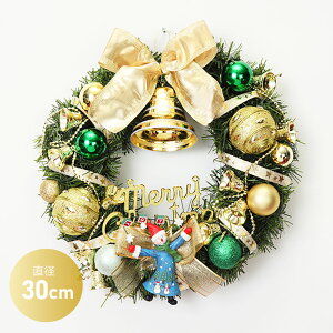 NX}XX[X 30cm [X ~j u   fBXvC CeA fR[V 킢  hA