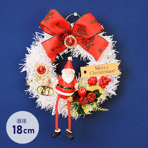 NX}XX[X 18cm [X ~j u   fBXvC CeA fR[V 킢  킢 hA zCg 