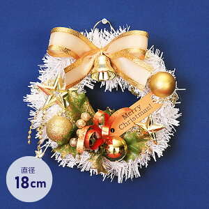 NX}XX[X 18cm [X ~j u   fBXvC CeA fR[V 킢  킢 hA zCg 