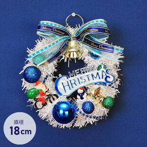 NX}XX[X 18cm [X ~j u   fBXvC CeA fR[V 킢  킢 hA zCg 