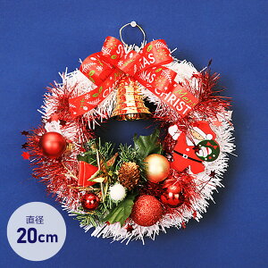 NX}XX[X 20cm [X ~j u   fBXvC CeA fR[V 킢  킢 hA zCg 