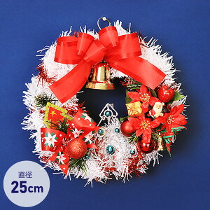 NX}XX[X 25cm [X ~j u   fBXvC CeA fR[V 킢  킢 hA zCg 