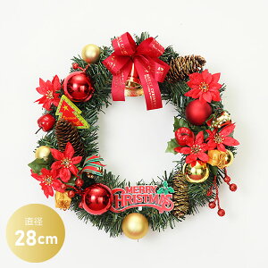 NX}XX[X 28cm [X ~j u   fBXvC CeA fR[V 킢  킢 hA