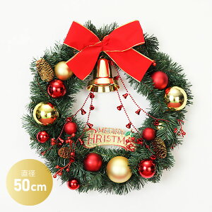 NX}XX[X 50cm [X ~j u   fBXvC CeA fR[V 킢  킢 hA