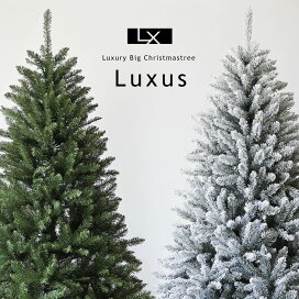 楽天市場】 クリスマス > クリスマスツリー飾り付き > 180cm : 恵月 