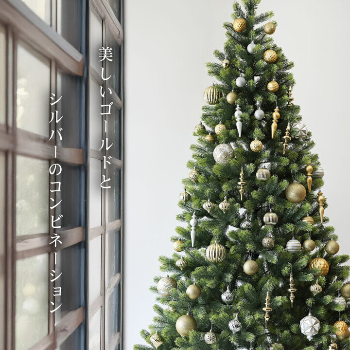 楽天市場】大容量 クリスマスツリー オーナメントセット 63個入 54個入 