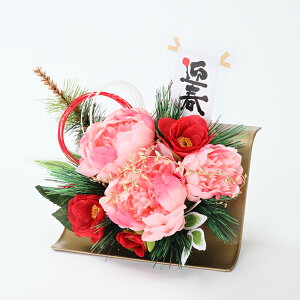    fBXvC IuWF u }t 叼 Xܑ CeA fR[V 킢 ꁚ