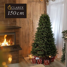 ヨーロッパメーカー「CLAREX」製の高級クリスマスツリー 北欧 おしゃれ かわいい 150cm ポーランド ヌードツリー オーナメント 飾り なし まるで本物 swierk