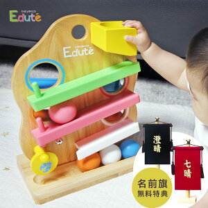 X[v  mߋ X[v LA-003 Gfe Edute 1Δ 2 a v[g {[낪 X[vgC Ԃ ؂̂ Mtg c[X[v ۈ  ؐߋ