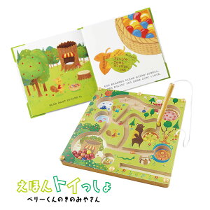 x[݂̂̂₳ قgC G{ { mߋ GhC^[ ؐ  v[g j oYj a q 킢 j̎q ̎q 1 2 3 4 5 w  