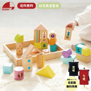 ςݖ ς݂{[Zbg  ̎q j̎q 1 a v[g ؂̂ ؐߋ  mߋ GhEC^[ Ed.Inter