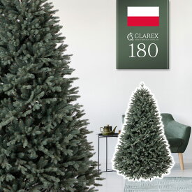 ヨーロッパメーカー「CLAREX」製の高級クリスマスツリー 北欧 おしゃれ 180cm ポーランド ヌードツリー オーナメント 飾り なし まるで本物 組み立て5分 clarexdeepgreen-180