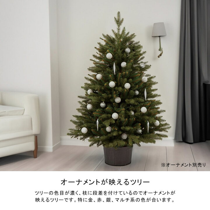 楽天市場】ヨーロッパメーカー「CLAREX」製の高級クリスマスツリー 