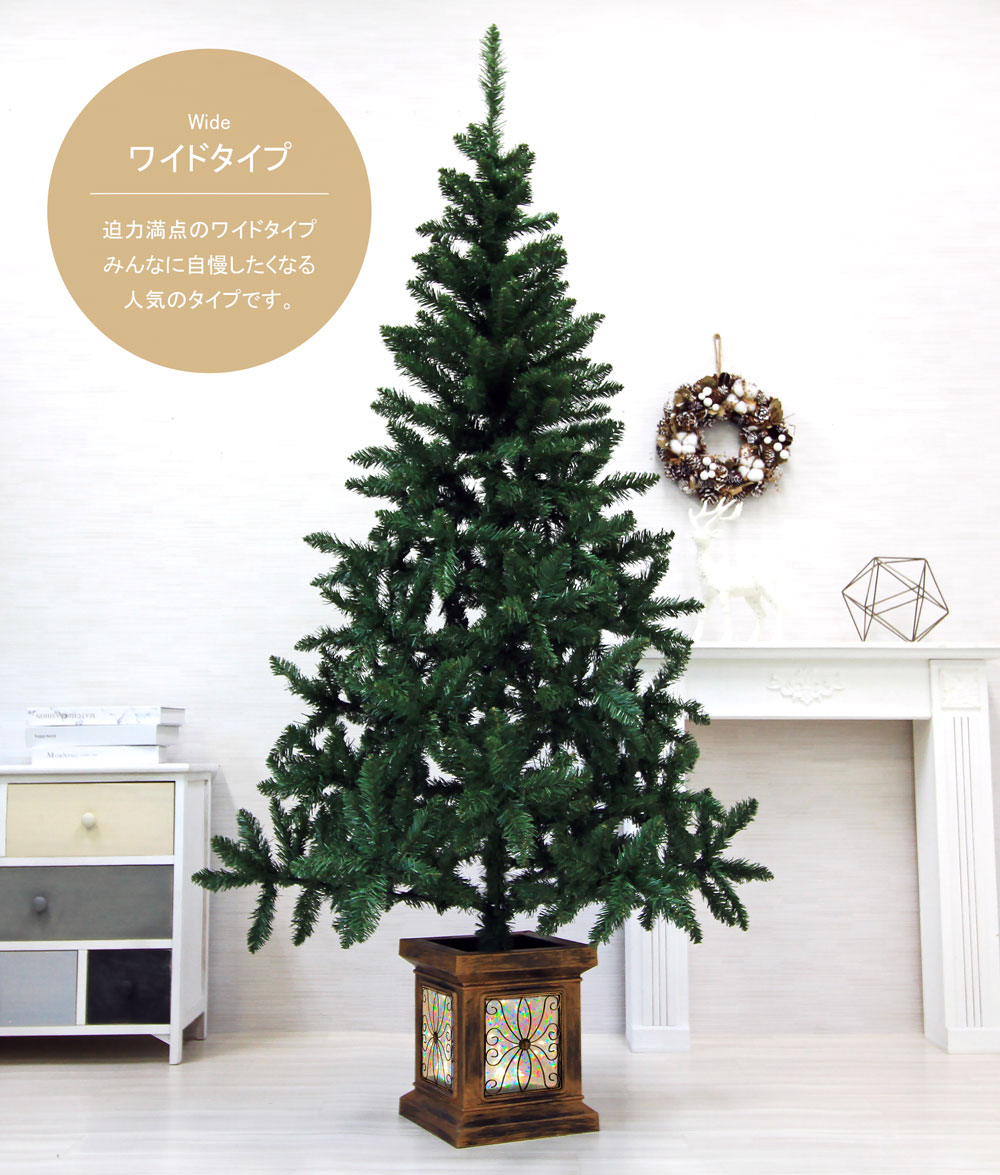 【楽天市場】クリスマスツリー おしゃれ 北欧 180cm 高級 フィルム 