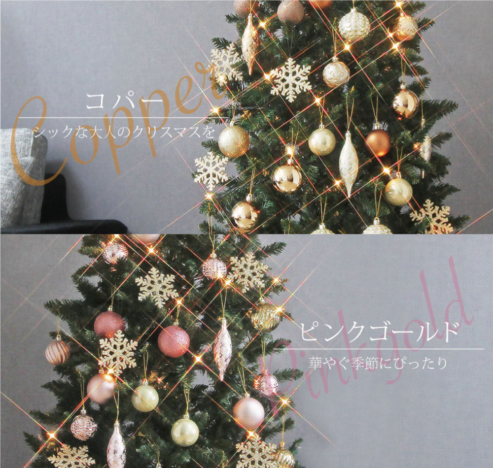 楽天市場】＼感謝祭P5倍／クリスマスツリー おしゃれ 北欧 180cm 高級
