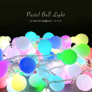 NX}Xc[ I[ig  LED Cg ~bNX zCg  pXe R[h k  킢 C~l[V 60Cg