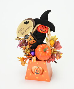 ハロウィン 飾り 装飾 ディスプレイ オブジェ 置物 ハロウィーン HALLOWEEN 店舗装飾 インテリア デコレーション かわいい おしゃれ★パンプキン かぼちゃ