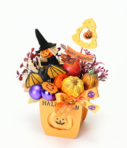 ハロウィン 飾り 装飾 ディスプレイ オブジェ 置物 ハロウィーン HALLOWEEN 店舗装飾 インテリア デコレーション かわいい おしゃれ★パンプキン かぼちゃ