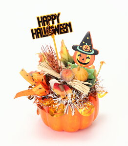 ハロウィン 飾り 装飾 ディスプレイ オブジェ 置物 ハロウィーン HALLOWEEN 店舗装飾 インテリア デコレーション かわいい おしゃれ★パンプキン かぼちゃ