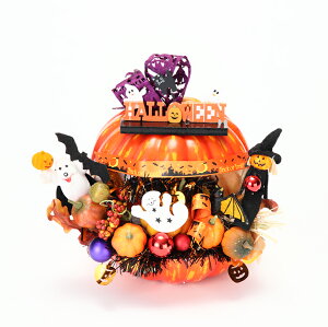 ハロウィン 飾り 装飾 ディスプレイ オブジェ 置物 ハロウィーン HALLOWEEN 店舗装飾 インテリア デコレーション かわいい おしゃれ★パンプキン かぼちゃ