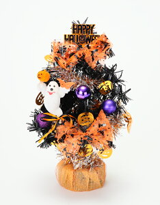 ハロウィン 飾り 装飾 ディスプレイ オブジェ 置物 ハロウィーン HALLOWEEN 店舗装飾 インテリア デコレーション かわいい おしゃれ★パンプキン かぼちゃ