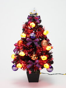 ハロウィン 飾り 装飾 ディスプレイ オブジェ 置物 ハロウィーン HALLOWEEN 店舗装飾 インテリア デコレーション かわいい おしゃれ★パンプキン かぼちゃ