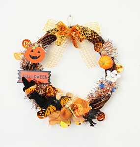 ハロウィン 飾り 装飾 ディスプレイ オブジェ 置物 ハロウィーン HALLOWEEN 店舗装飾 インテリア デコレーション かわいい おしゃれ★パンプキン かぼちゃ