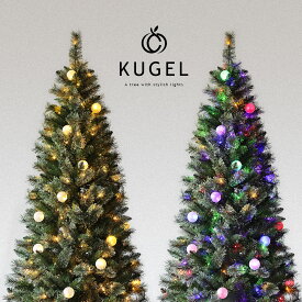 「KUGEL」公式 高級クリスマスツリー 北欧 おしゃれ かわいい 120cm 150cm 180cm 210cm LED ヌードツリー オーナメント 飾り まるで本物