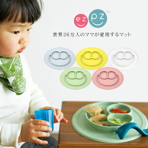 ezpz C[W[s[W[ ~j}bg H H 1 av[g j̎q ̎q Ԃ zՕt ЂԂȂ xr[H VR }bg v[g VRv[g  