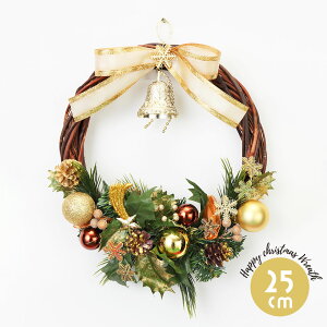 NX}X[X S[h ^[X 25cm NX}X  Ǌ| [X   fBXvC Xܑ CeA fR[V 킢  킢  T^ T^N