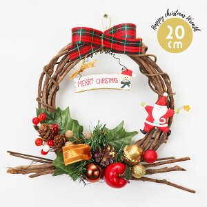 NX}X[X i` ^[X 20cm NX}X  Ǌ| [X   fBXvC Xܑ CeA fR[V 킢  킢  T^ T^