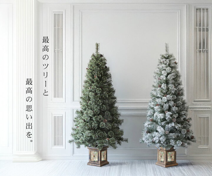 楽天市場】クリスマスツリー 北欧 おしゃれ かわいい フィルムポット 