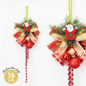 NX}X hAx bh 38cm Ǐ [X u   fBXvC Xܑ CeA fR[V v[g NX}Xv[g  킢  T^ T^