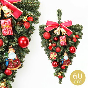 NX}XgCAO bh 60cm Ǌ| NX}X[X ڂ    NX}X [X   fBXvC Xܑ CeA fR[V 킢 