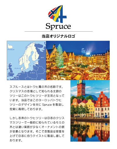 木製ポットを使用しております。