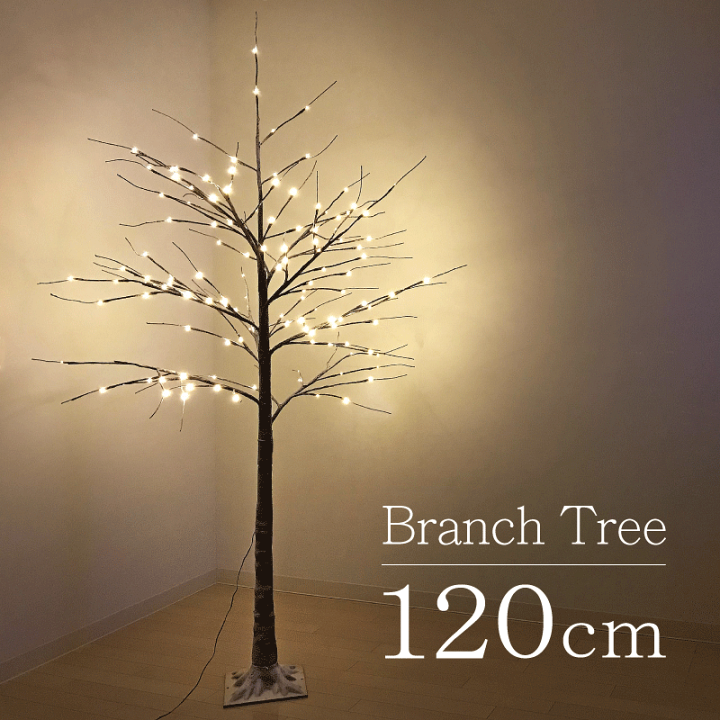 恵月人形本舗クリスマスツリーホワイトツリー120cm北欧風 楽天市場】 クリスマス > クリスマスツリー飾り付き > 120cm : 恵月