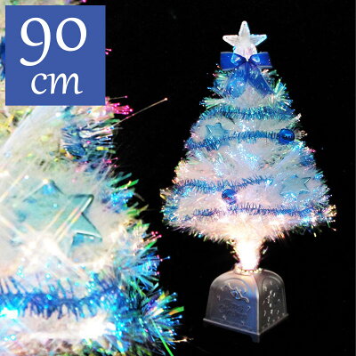 ファイバーツリーブルー60cmセット