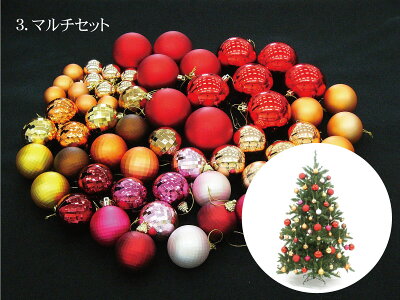 クリスマスツリーコンチネンタルツリー150cm