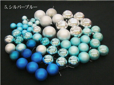 【限定50本】クリスマスツリープレミアムセット150cm