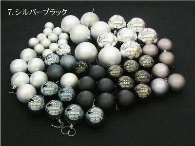 【限定50本】クリスマスツリープレミアムセット150cm
