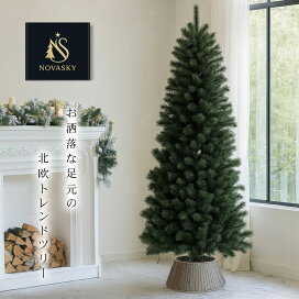 楽天市場】 クリスマス > クリスマスツリー飾り付き > 180cm : 恵月 