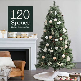 クリスマスツリー おしゃれ 北欧 120cm 高級 ヨーロッパトウヒツリー オーナメント 飾り セット ツリー ヌードツリー スリム ornament Xmas tree Spruce Natural 1