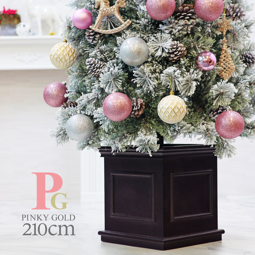 クリスマスツリー おしゃれ 北欧 210cm スノー ピンク コンパクト 高級 ツリー オーナメント セット ツリー スリム Eurpot Plus  | 恵月人形本舗