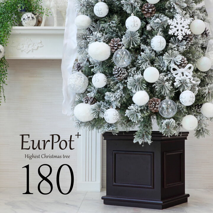 楽天市場 クリスマスツリー おしゃれ 北欧 180cm スノー ホワイト コンパクト 高級 ツリー オーナメント セット ツリー スリム Eurpot Plus 恵月人形本舗