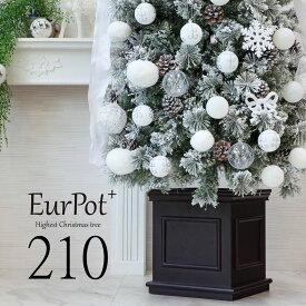 クリスマスツリー おしゃれ 北欧 210cm スノー ホワイト コンパクト 高級 ツリー オーナメント セット ツリー スリム Eurpot Plus