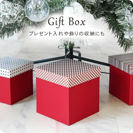 楽天市場 クリスマス 紙 飾りの通販