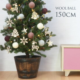 楽天市場 クリスマスツリー おしゃれの通販