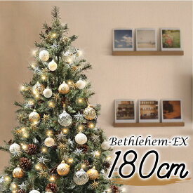 楽天市場 クリスマスツリー 北欧の通販