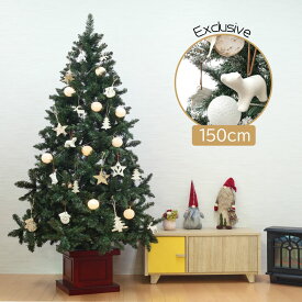 【本日全品P10倍】クリスマスツリー 北欧 おしゃれ LED ウッドベースツリー exclusive 150cm オーナメント 飾り セット LED