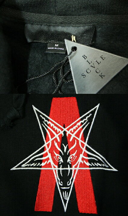2095) BLACK SCALE ジップパーカー Abstract 黒 M